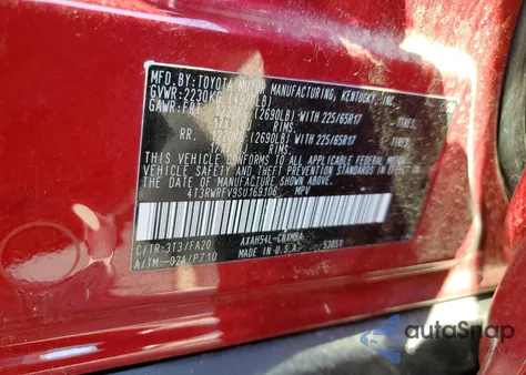 2025 Toyota Rav4 Xle из США, поврежденный, VIN 4T3RWRFV9SU169106